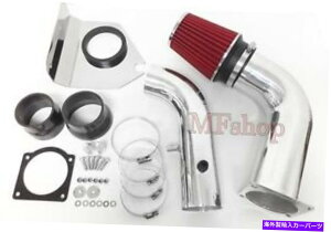 USエアインテーク インナーダクト 1994年から1998年に赤いフォードマスタングベース3.8L V6ヒートシールドコールドエアインテーク +フィルター Red For 1994-1998 Ford Mustang Base 3.8L V6 Heat Shield Cold Air I