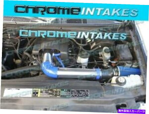 US�G�A�C���e�[�N �C���i�[�_�N�g 97-04 FORD F150/F250/Expedition/Lincoln Navigator 4.6 4.6L/5.4 5.4L��C��荞��B 97-04 FORD F150/F250/EXPEDITION/LINCOLN NAVIGATOR 4.6 4.6L/5.4 5.4L AIR INTAKE B�y���s�A���i�z