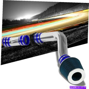 USGACe[N Ci[_Ng |[h̃R[hGACe[N+Ỹu[tB^[02-06 Altima/04-05 Maxima 3.5L V6 Polish Cold Air Intake+Blue Filter For Nissan 02-06 Altima/04-05 Maxima 3.5L V6