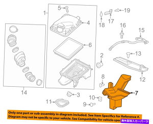 USGACe[N Ci[_Ng GM OEMGACe[NCbg_Ngz[X`[u20889020 GM OEM Air Intake-Inlet Duct Hose Tube 20889020