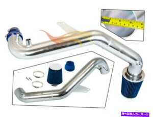 USGACe[N Ci[_Ng 3.5 "u[R[hGACe[NLbg+15-17ptB^[X^O2.3L^[{GRu[Xg 3.5" BLUE Cold Air Intake Kit+Filter For 15-17 Mustang 2.3L Turbo EcoBoost