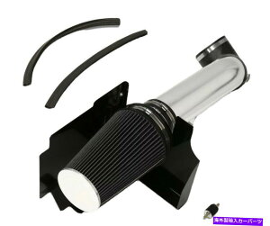 USGACe[N Ci[_Ng Chrome Cold Air Intake Kit 2001?2004 Chevy Silverado 2500HD3500 Chrome Cold Air Intake Kit 2001 to 2004 Chevy Silverado 2500hd&3500