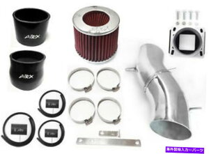 USGACe[N Ci[_Ng 1991N1999N̓YZg1.6L L4GACe[NVXeLbgAirx Racing Black-Red AirX Racing Black-Red For 1991-1999 Nissan Sentra 1.6L L4 Air Intake System Kit