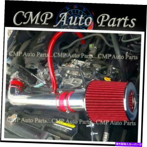 US�G�A�C���e�[�N �C���i�[�_�N�g Red Fit 2005-2014 Nissan Frontier Xterra 4.0 4.0L V6�G�A�C���e�[�N�L�b�g RED FIT 2005-2014 NISSAN FRONTIER XTERRA 4.0 4.0L V6 AIR INTAKE KIT�y���s�A���i�z