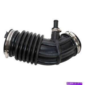 USGACe[N Ci[_Ng h[}OE\[VGACe[Nz[XtBbg2007-2012YAeB} Dorman OE Solutions Air Intake Hose Fits 2007-2012 Nissan Altima