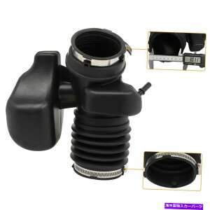 USGACe[N Ci[_Ng GACe[Nz[X̓rCbNGN[u3.6L 2012 2014 2015 2016 17 20871478 NEW Air Intake Hose fits Buick Enclave 3.6L 2012 2013 2014 2015 2016 17 20871478 new