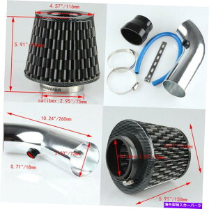 US�G�A�C���e�[�N �C���i�[�_�N�g �J�[�I�[�g���j�o�[�T���G�A�C���e�[�N�L�b�g�p�C�v���a3  Car Auto Universal Air Intake Kit Pipe Diameter 3�{Cold Air Intake Filter�{Clamp�y���s�A���i�z