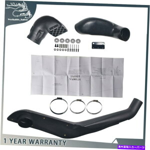 USGACe[N Ci[_Ng g^100V[YhN[U[̃R[hCe[NVXeVm[PLbg1998-07ubN Cold Intake System Snorkel Kit For Toyota 100 Series Land Cruiser 1998-07