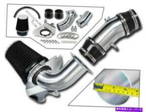 USGACe[N Ci[_Ng 3.5 "ubNR[hGACe[NVXe + 94-95̃tB^[ +X^OGT 5.0L V8 3.5" BLACK Cold Air Intake System + Filter For 94-95 Mustang GT 5.0L V8