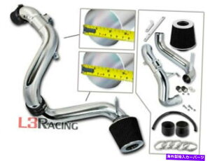 USGACe[N Ci[_Ng 12-15p̍R[hGACe[NLbg+hCtB^[z_VrbNDX lx exl 1.8L L4 BLACK COLD AIR INTAKE KIT+DRY FILTER FOR 12-15 Honda CIVIC DX LX EX EXL 1.8L L4