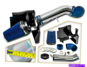 USGACe[N Ci[_Ng 99-06Vo[h2500 3500 V8p̃R[hq[gV[hGACe[N +u[tB^[ Cold Heat Shield Air Intake + BLUE Filter for 99-06 Silverado 2500 3500 V8