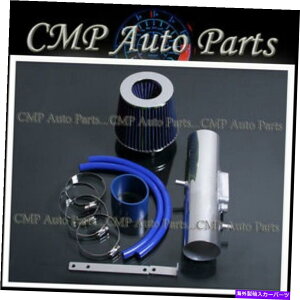 USGACe[N Ci[_Ng u[GACe[NLbgUVXetBbg1997-2001g^J3.0 3.0L V6 BLUE AIR INTAKE KIT INDUCTION SYSTEMS FIT 1997-2001 TOYOTA CAMRY 3.0 3.0L V6