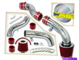 USGACe[N Ci[_Ng 3 "03-07̐ԂR[hGACe[NULbg +tB^[eBuGT/SE 2.7L V6 3" RED Cold Air Intake Induction Kit + Filter For 03-07 Tiburon GT/SE 2.7L V6