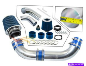USGACe[N Ci[_Ng 1991-1994BCPu[GNXv[[/W[4.0L OHV V6GACe[NLbg +tB^[ BCP BLUE For 1991-1994 Explorer/Ranger 4.0L OHV V6 Air Intake Kit +Filter