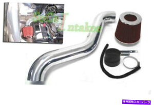 USGACe[N Ci[_Ng 1997N2001Ñz_v[h2.2L L4̃ubNbhGACe[NLbgtB^[Zbg Black Red Air Intake kit & Filter set For 1997-2001 Honda Prelude