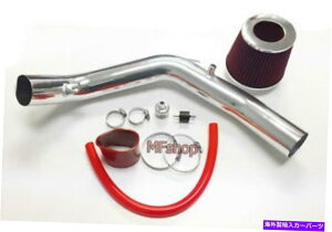 USGACe[N Ci[_Ng 1999N2005ÑbhVWStWFb^MK4 1.8T 2.0LR[hGACe[NVXeLbg Red For 1999-2005 VW Golf Jetta MK4 1.8T 2.0L Cold Air Intake System Kit