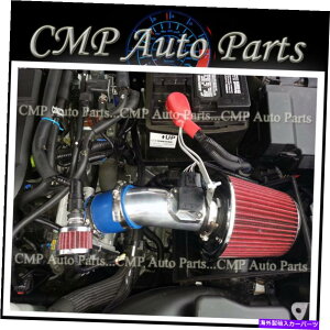 USGACe[N Ci[_Ng Blue Red Air Intake Kit Fit 2009-2012 Mazda 6 2.5 2.5L DOHC L4GW BLUE RED AIR INTAKE KIT FIT 2009-2012 MAZDA 6 2.5 2.5L DOHC L4 ENGINE