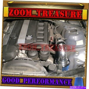 US�G�A�C���e�[�N �C���i�[�_�N�g �u���b�N�u���[1998-2000/98 99 00 BMW Z3 Z�N�[�y/���[�h�X�^�[3.2L I6 E36�G�A�C���e�[�N�L�b�g BLACK BLUE 1998-2000/98 99 00 BMW Z3 Z COUPE/ROADSTER 3.2L I6 E36 AIR INTAKE KIT