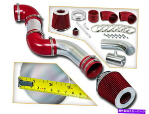USGACe[N Ci[_Ng tH[h96-02NErNgA4.6L V8pGACe[NLbg +ԂhCtB^[ RAM AIR INTAKE KIT + RED DRY FILTER FOR Ford 96-02 Crown Victoria 4.6L V8