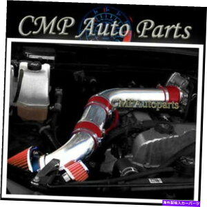 USGACe[N Ci[_Ng Red Air Intake Fit 2007-2012 GMC Canyon Chevy Colorado Hummer H3 3.7L RED AIR INTAKE FIT 2007-2012 GMC CANYON CHEVY COLORADO HUMMER H3 3.7L