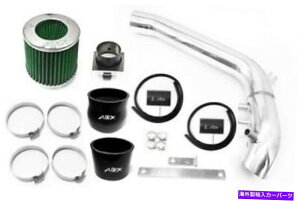USGACe[N Ci[_Ng 1991N1994NAirx Racing Black-Green for Nissan 240SX S13 Silvia 2.4L L4CzC AirX Racing Black-Green For 1991-1994 Nissan 240SX S13 Silvia 2.4L L4 Air Intake