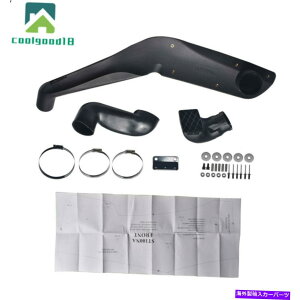 USGACe[N Ci[_Ng 1998-07g^100V[YhN[U[̃ubNR[hCe[NVXeVm[PLbg Black Cold Intake System Snorkel Kit For 1998-07 Toyota 100 Series Land C