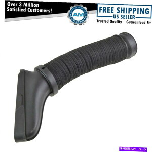 USGACe[N Ci[_Ng OEM 2720902882 10-12 MBZfXGLK350̂߂̃GACe[N_Ngz[Xq OEM 2720902882 Air Intake Duct Hose Passenger Right for 10-12 MB Mercedes GLK350