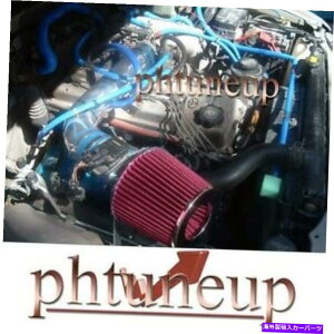 USGACe[N Ci[_Ng u[bhtBbg1995-1999g^4i[^R}DLX 2.4 2.4LGACe[NLbgVXe BLUE RED FIT 1995-1999 TOYOTA 4RUNNER TACOMA DLX 2.4 2.4L AIR INTAKE KIT SYSTEMS