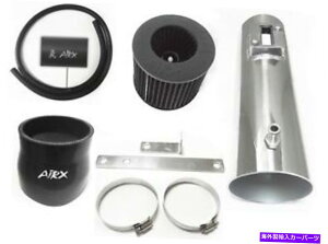 US�G�A�C���e�[�N �C���i�[�_�N�g 2008-2012��Airx Racing Black Honda Accord 3.5L V6 Air Intake System Kit AirX Racing Black For 2008-2012 Honda Accord 3.5L V6 Air Intake System Kit�y���s�A���i�z