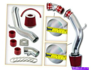 USGACe[N Ci[_Ng 02-06̐Ԃ₽CzCLbg+hCtB^[+hCtB^ RED COLD AIR INTAKE KIT+DRY FILTER For 02-06 Nissan Altima Sedan 2.5L L4