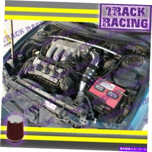 US�G�A�C���e�[�N �C���i�[�_�N�g 93 94 95 96 97 FORD�v���[�uGT Mazda MX6 626 2.5L V6 Cold Air Intake Kit Black Red 93 94 95 96 97 FORD PROBE GT MAZDA MX6 626 2.5L V6 COLD AIR INTAKE KIT Black Red�y���s�A���i�z