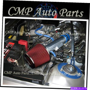 USGACe[N Ci[_Ng u[bhGACe[NLbgVXetBbg1998-2000g^VGi3.0 3.0L BLUE RED RAM AIR INTAKE KIT SYSTEMS FIT 1998-2000 TOYOTA SIENNA 3.0 3.0L
