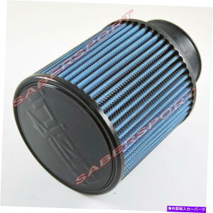 USGACe[N Ci[_Ng CWFX-1049-BBX[p[imhCGAtB^[̌ːێ Injen X-1049-BB SuperNano Dry Air Filter Replacement for Injen Intake