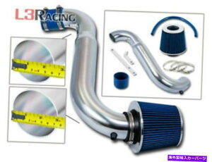 USGACe[N Ci[_Ng 91-02ySV[Y1.9L SOHCCzCVXe +u[hCtB^[ 91-02 Saturn S-Series 1.9L SOHC AIR INTAKE SYSTEM + BLUE Dry Filter