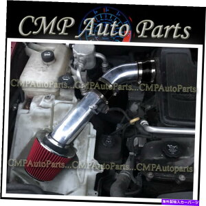 USGACe[N Ci[_Ng Black-Red 2006-2009 Chevy Trailblazer 4.2 4.2L LS LT I6GACe[NLbgVXe BLACK-RED 2006-2009 CHEVY TRAILBLAZER 4.2 4.2L LS LT I6 AIR INTAKE KIT SYSTEMS