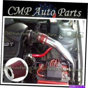 USGACe[N Ci[_Ng Red Cold Air Intake Kit Fit 1999-2005 VW Golf Jetta 1.8L 2.0L GL/GLS/GTI RED COLD AIR INTAKE KIT FIT 1999-2005 VW GOLF JETTA 1.8L 2.0L GL/GLS/GTI