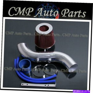 USGACe[N Ci[_Ng CzCLbgUVXeFIT1998-2001 TOYOTA SOLARA / CAMRY 4CYL L4 AIR INTAKE KIT INDUCTION SYSTEMS FIT1998-2001 TOYOTA SOLARA / CAMRY 4CYL L4