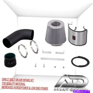USGACe[N Ci[_Ng 2006-2008 VW Passat Jetta Golf V GTI 2.0 2.0L 2.0T^[{AF_Ci~bNGACe[N 2006-2008 VW PASSAT JETTA GOLF V GTI 2.0 2.0L 2.0T TURBO AF DYNAMIC AIR INTAKE
