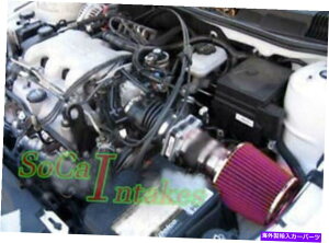 USGACe[N Ci[_Ng 1997-2003V{[}u3.1L V6̃ubNbhGACe[NVXeLbgtB^[ Black Red Air Intake System Kit&Filter For 1997-2003 Chevy Malibu 3.1L V6