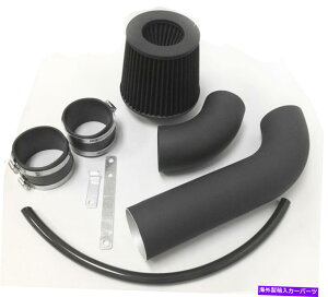 USGACe[N Ci[_Ng 2PC 2005-2008 Dodge Magnum SE SXT 3.5L V6 Cold Air Intake Kitp̃R[eBOubN Coated Black For 2PC 2005-2008 Dodge Magnum SE SXT 3.5L V6 Cold Air Intake Kit
