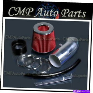 USGACe[N Ci[_Ng Black Red 2011-2016 Dodge Charger Challenger 6.4 6.4L Hemi SRT8 AIR INTAKE KIT BLACK RED 2011-2016 DODGE CHARGER CHALLENGER 6.4 6.4L HEMI SRT8 AIR INTAKE KIT