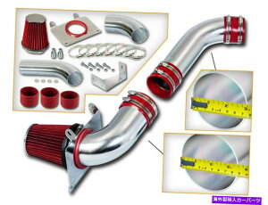 USGACe[N Ci[_Ng tH[h89-93}X^O5.0L V8p̐ԂR[hGACe[NLbg+hCtB^[ RED COLD AIR INTAKE KIT+ DRY FILTER FOR FORD 89-93 Mustang 5.0L V8