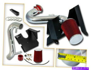 USGACe[N Ci[_Ng 05-09tH[h}X^O4.0L V6p̐ԂR[hGACe[NLbg+hCtB^[ RED COLD AIR INTAKE KIT+ DRY FILTER FOR 05-09 Ford Mustang 4.0L V6