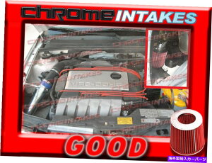 US�G�A�C���e�[�N �C���i�[�_�N�g Blue Red 1992-1998 VW Volkswagen Jetta/Corrado SLC 2.8L VR6 Cold Air Intake Kit BLUE RED 1992-1998 VW VOLKSWAGEN JETTA/CORRADO SLC 2.8L VR6 COLD AIR INTAKE KIT