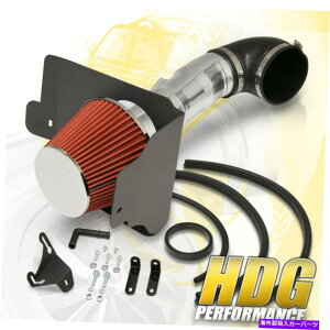 USエアインテーク インナーダクト コールドエアインテークポリッシュアルミニウム配管 + 05-09マスタングV8用のヒートシールドフィルター Cold Air Intake Polish Aluminum Piping + Heat Shield Filter For 05-09