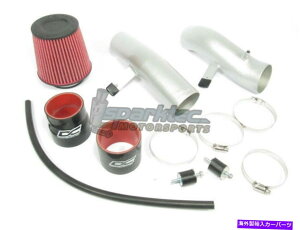 USGACe[N Ci[_Ng 12-13̃q_CANZg /xX^[1.6LDCX|[cR[hGACe[NVXeׂ DC Sports Cold Air Intake System for 12-13 Hyundai Accent / Veloster 1.6L ALL