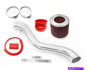 USGACe[N Ci[_Ng 1997N2001Ñz_v[h2.2L L4GACe[NVXeLbg +tB^[Airx Racing AirX Racing For 1997-2001 Honda Prelude 2.2L L4 Air Intake System Kit + Filter