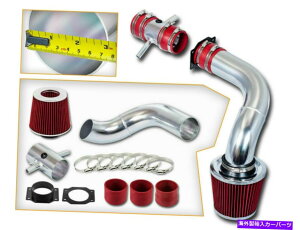 USGACe[N Ci[_Ng 95-99̐ԂR[hGAUzLbg+tB^[YőZ_3.0L V6 RED COLD AIR INDUCTION INTAKE KIT+FILTER For 95-99 Nissan Maxima Sedan 3.0L V6
