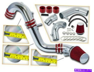 USエアインテーク インナーダクト 12-15のコールドエアインテークキット +赤いフィルターHonda Civic Si / Acura ILX 2.4L L4 Cold Air Intake Kit + RED Filter For 12-15 Honda Civic SI / Acura ILX 2.4L L4
