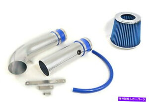 USGACe[N Ci[_Ng 05-10_bW`[W[ /}Oi /NCX[300 2.7 2.7L V6GACe[NLbg2P BLUE 05-10 DODGE CHARGER / MAGNUM / CHRYSLER 300 2.7 2.7L V6 AIR INTAKE KIT 2P